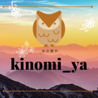柴田治子ロゴ